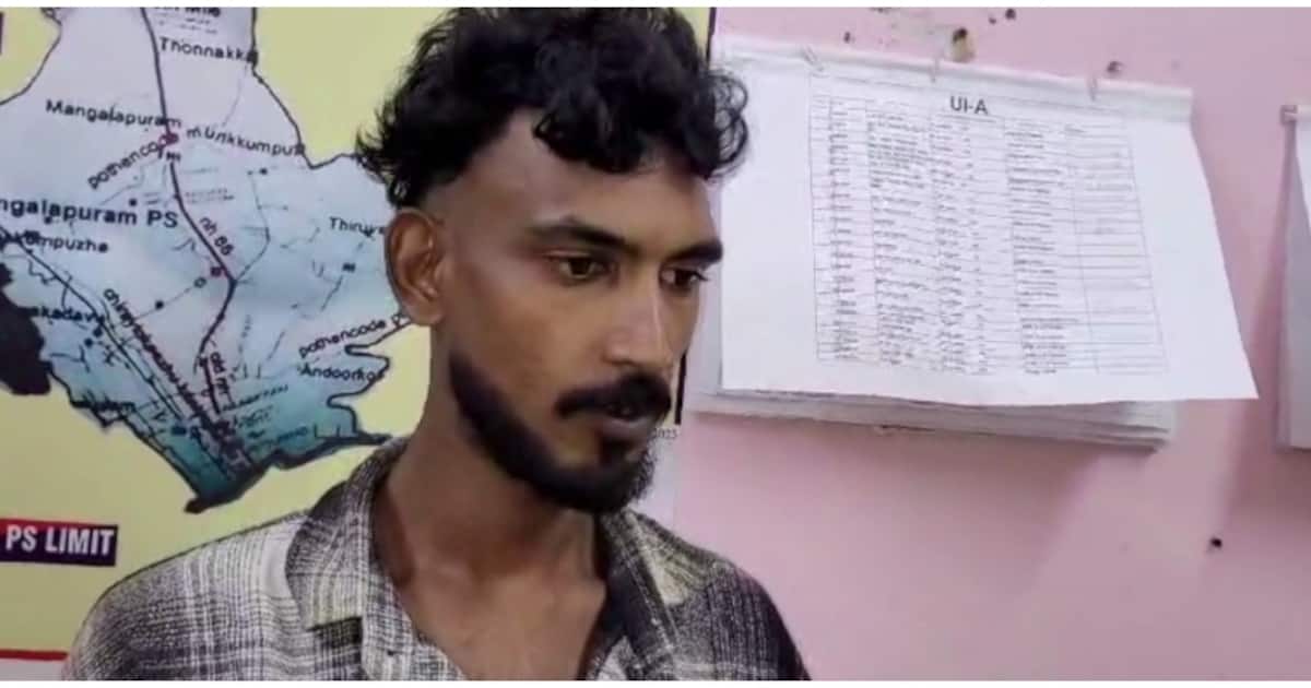 സ്കൂൾ പരിസരത്ത് പരിശോധന; രക്ഷപ്പെടാൻ ശ്രമിച്ച യുവാവിനെ ഓടിച്ചിട്ട് പിടികൂടി പൊലീസ്, കഞ്ചാവ്