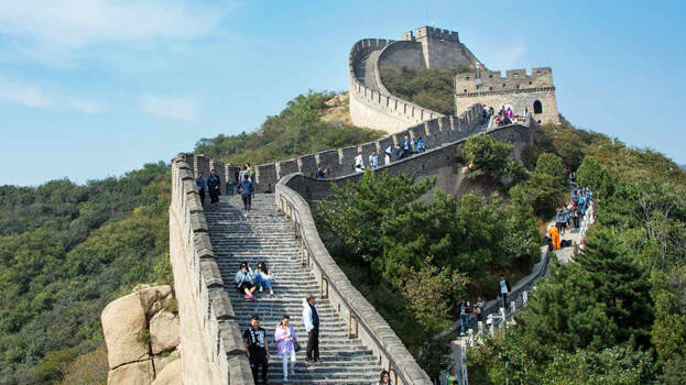 great-wall.1.3182808.jpg
