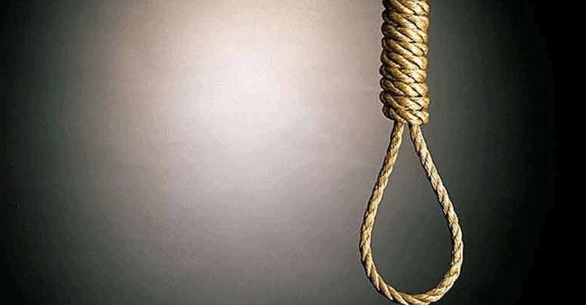 hang-52.gif
