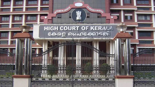 highcourt.1.3171854.jpg