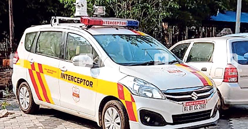 idukki-mvd-Interceptor-vehicle.jpg
