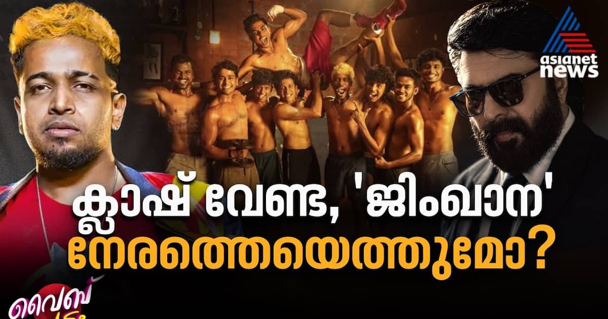 രാജമൗലിയുടെ ലൊക്കേഷൻ വീഡിയോയിലെ പൃഥ്വി?| Cinema Updation| Vibe Padam