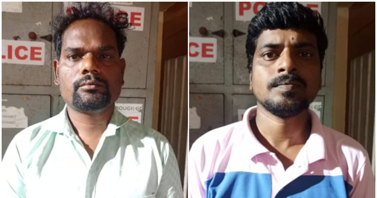 job-fraud_1200x630xt.jpg