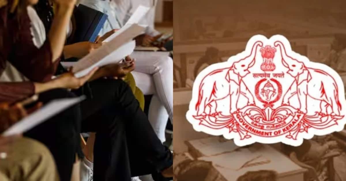 കേരള സർക്കാരിന് കീഴിൽ ജോലി, നല്ല ശമ്പളം, അതും സ്വന്തം ജില്ലയിൽ! അപേക്ഷിക്കാൻ