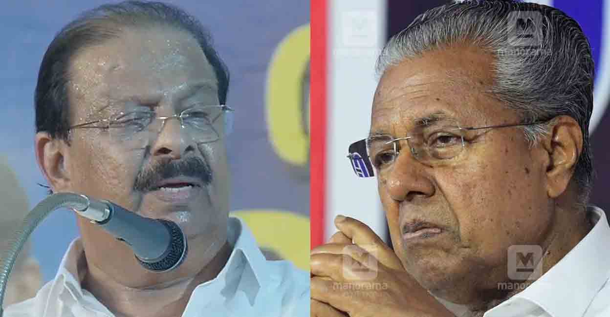 k-sudhakaran-pinarayi-vijayan.jpg