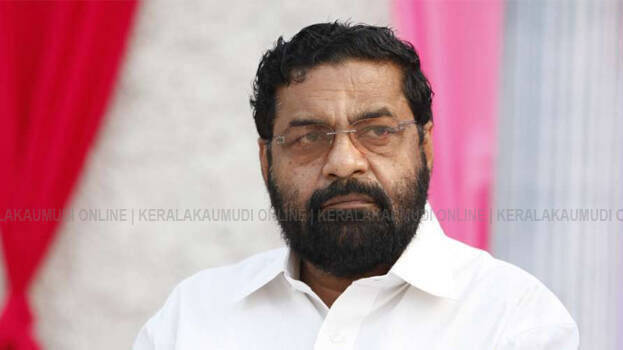 kadakampally-surendran.1.3178128.jpg