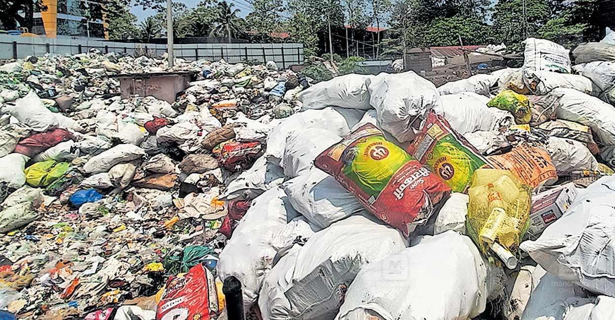 kakkanad-muncipality-waste.jpg