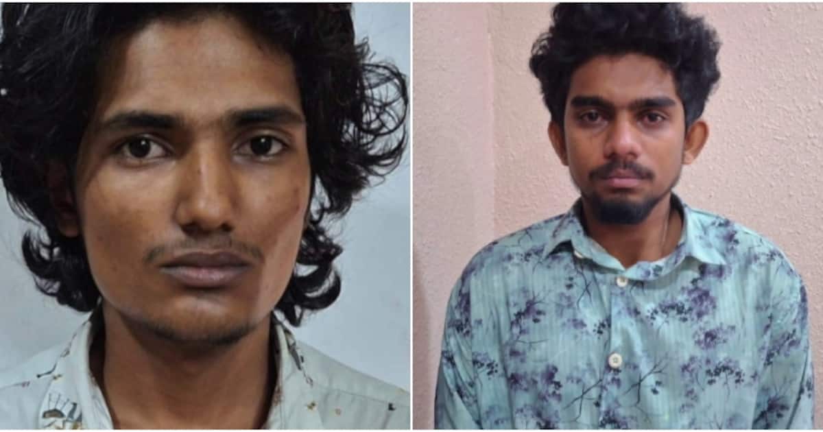 കഞ്ചാവ് എത്തിച്ച രണ്ട് പൂർവ വിദ്യാർത്ഥികൾ അറസ്റ്റിൽ; ലഹരി എത്തിച്ചത് വിദ്യാർത്ഥികളുടെ ആവശ്യപ്രകാരമെന്ന്