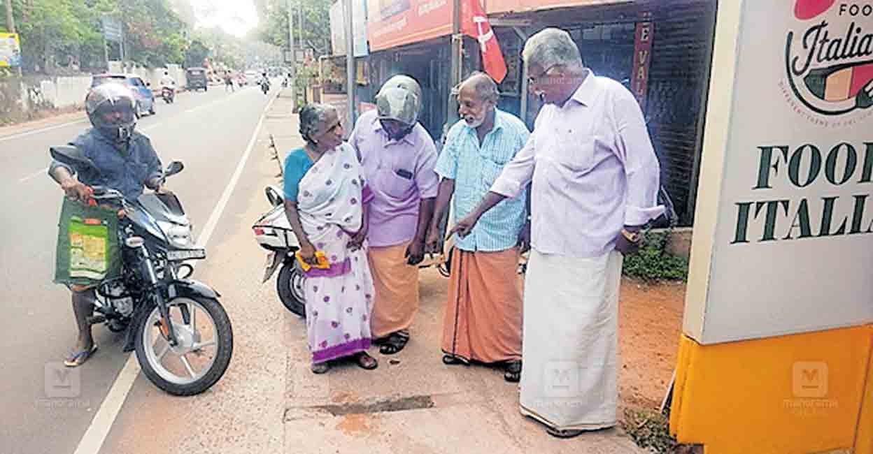 kandiyur-govt-up-school-draignage.jpg
