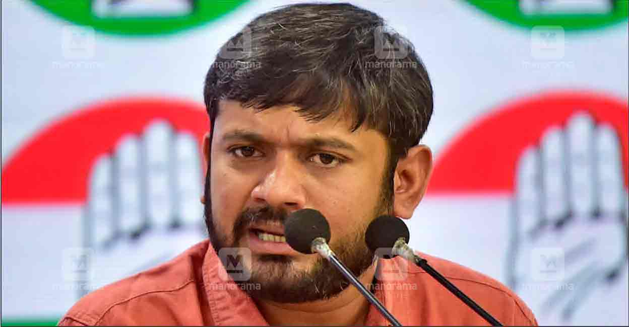 kanhaiya-kumar-1.jpg