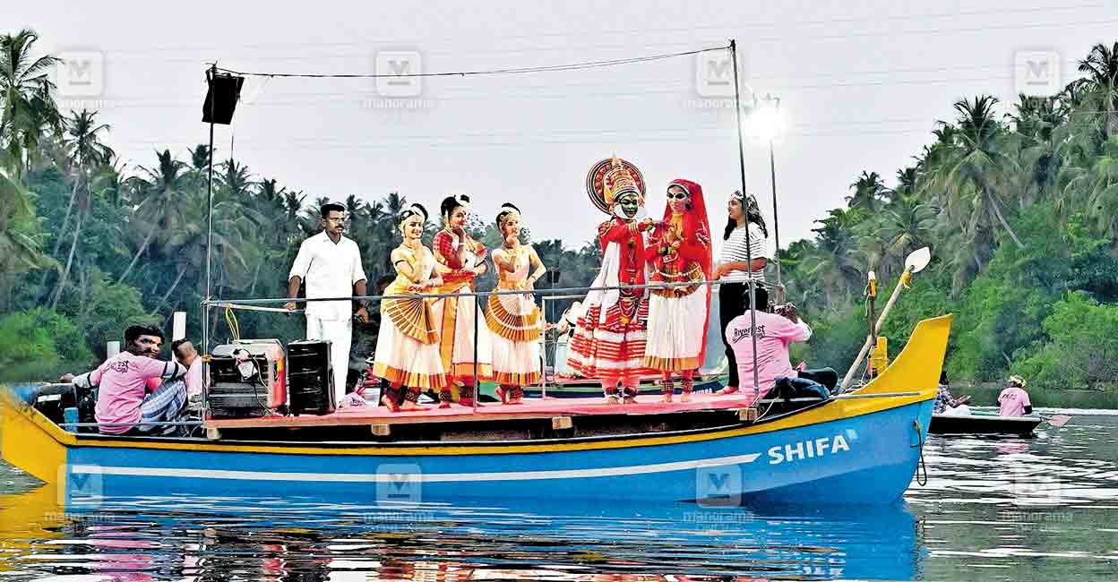 kannur-pinarayi-festival.jpg