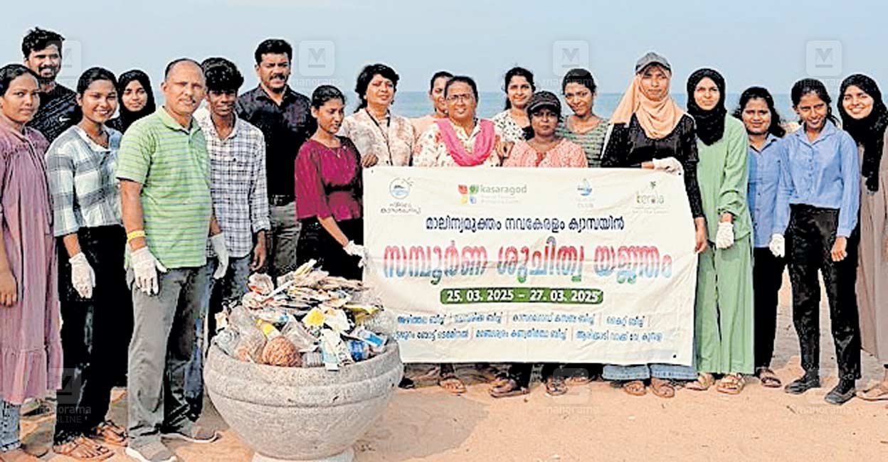 kasargod-beach-cleanup-student-volunteers.jpg