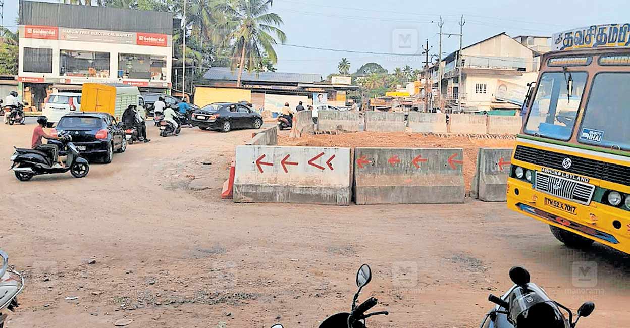 kayamkulam-college-junction.jpg