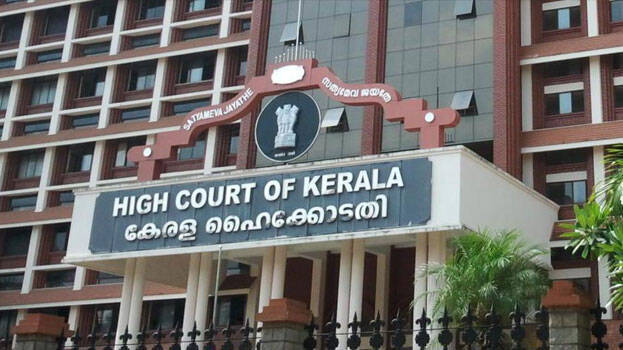 kerala-highcourt.1.3167313.jpg