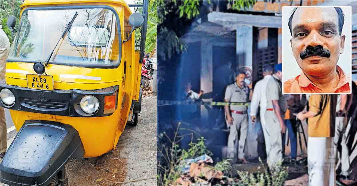 knr-gun-shoot-murder-radhakrishnan.jpg