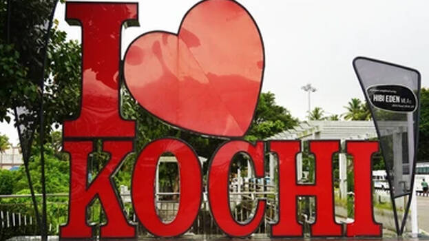 kochi.1.3184191.jpg