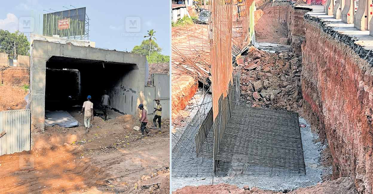 kollam-undepass-work.jpg