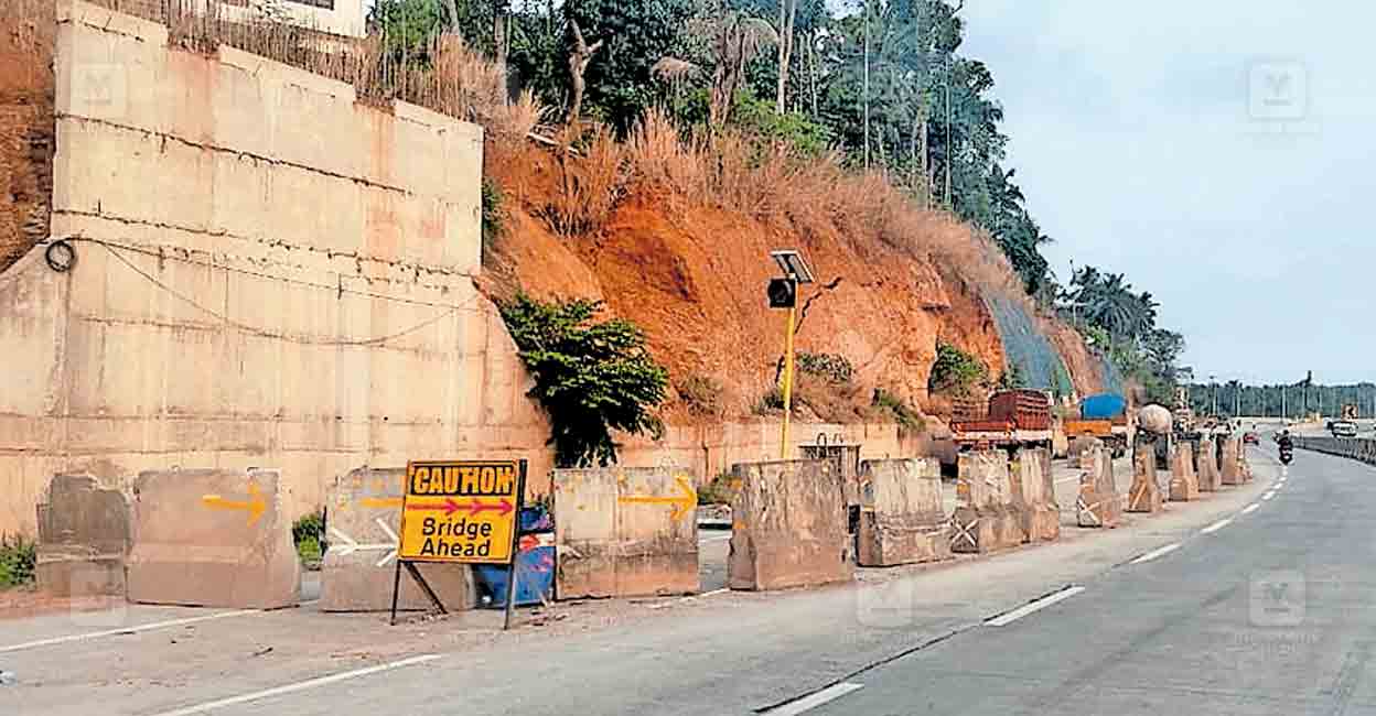 kozhikode-devyder.jpg