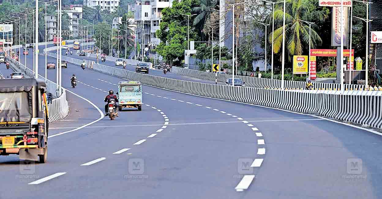 kozhikode-nh-road.jpg