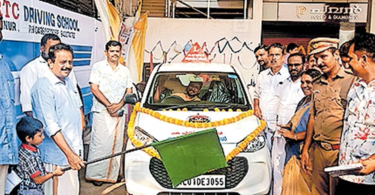 ksrtc-driving-school-payyanur.jpg