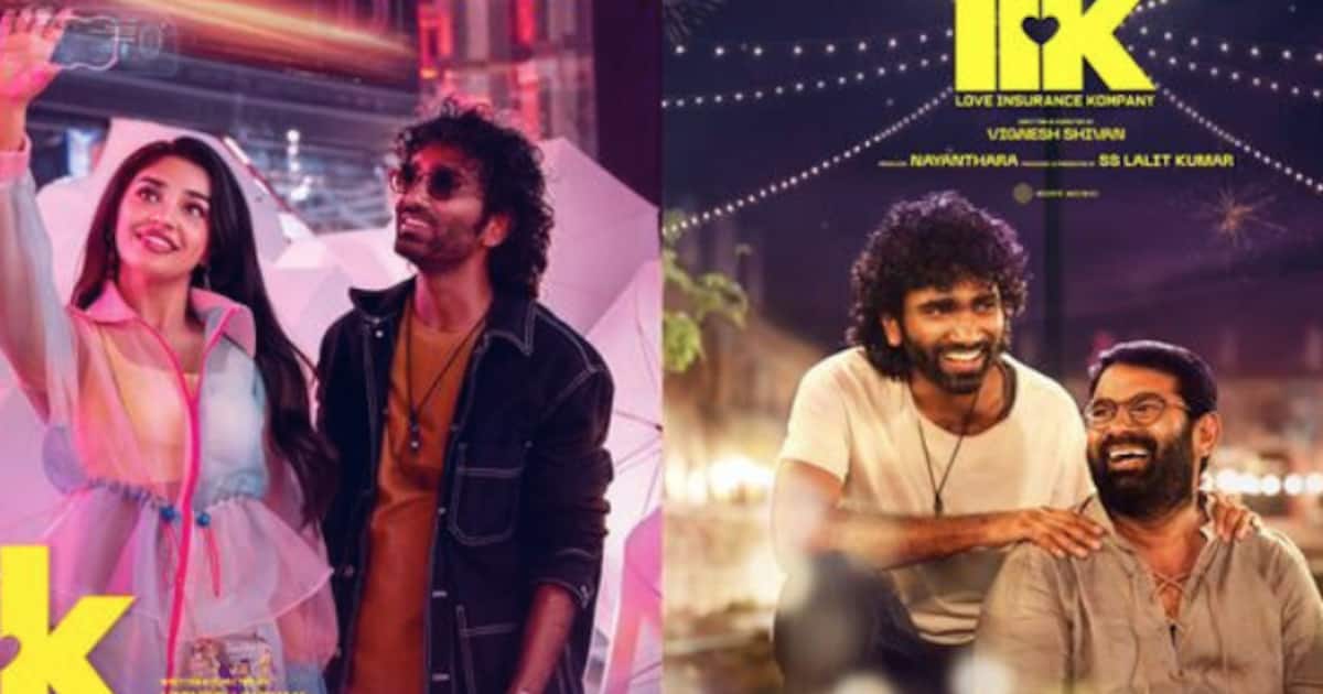 'ലവ് ഇൻഷുറൻസ് കമ്പനി'കഥ തന്തു ചോര്‍ന്നു: ഡ്രാഗണ്‍ താരം പ്രദീപ് വീണ്ടും ഹിറ്റടിക്കുമോ?