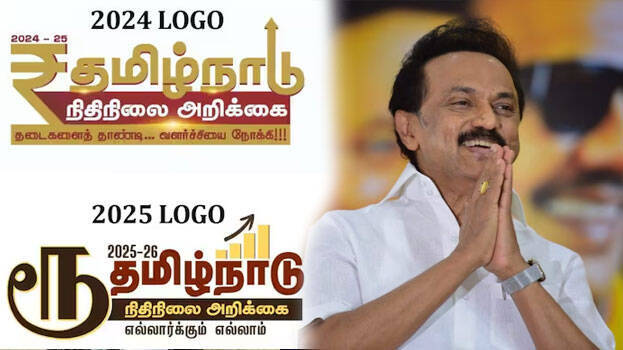 m-k-stalin.1.3181119.jpg