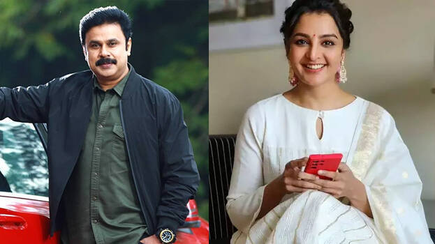 manju-warrier.1.3168813.jpg