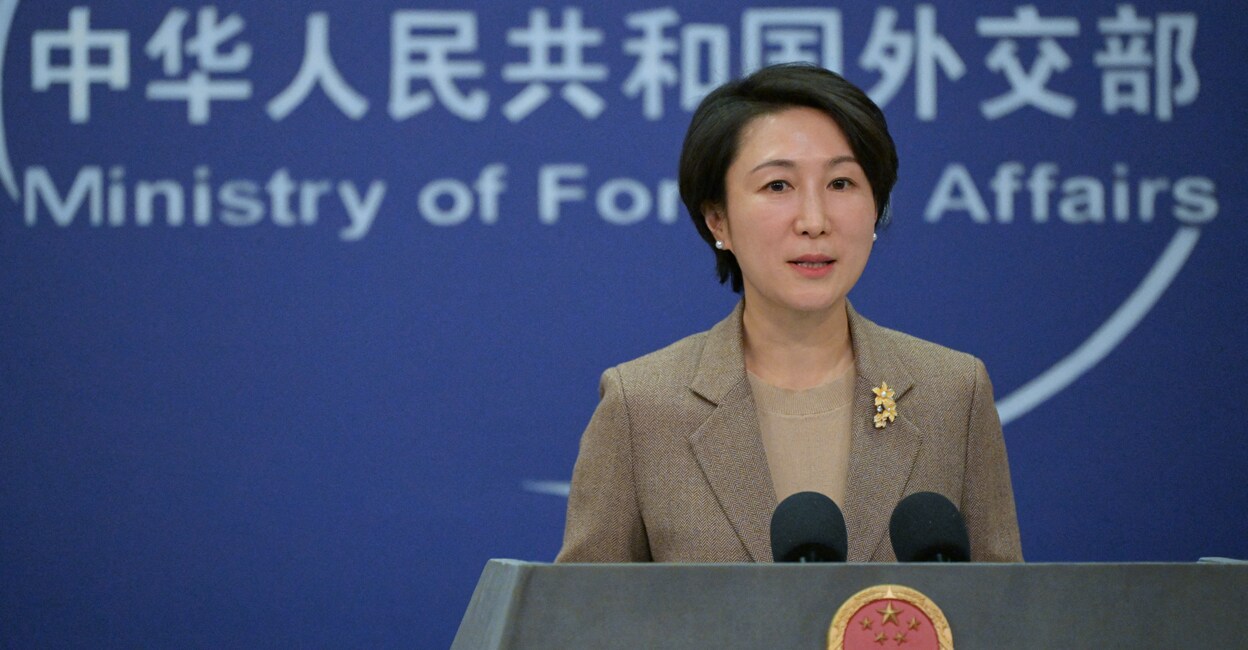 mao-ning-china.jpg