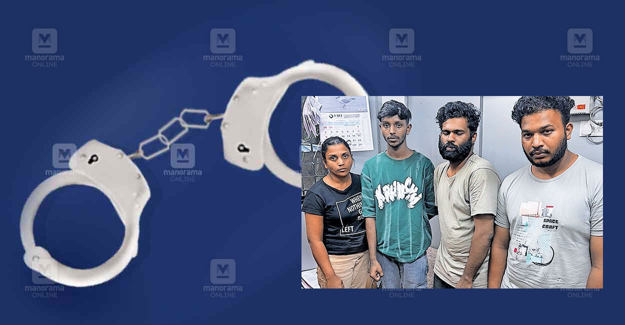 mdma-valayar.jpg