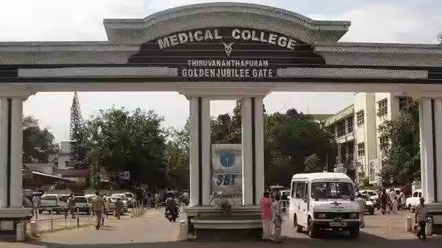medical-college.1.3184278.jpg