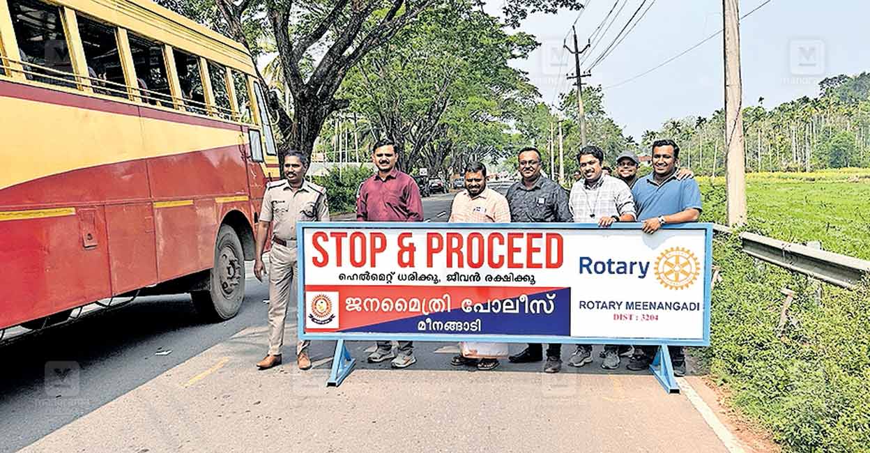 meenangadi-variyadu-speed-breakers-reinstated.jpg
