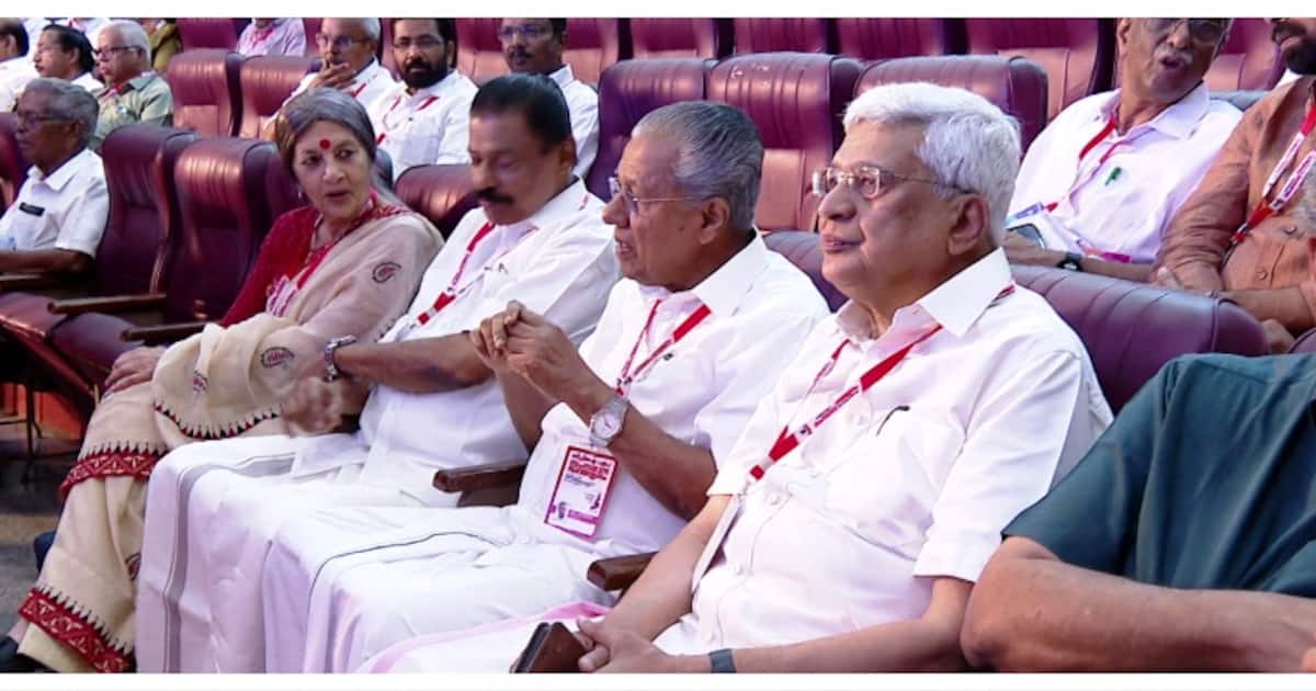 നയരേഖാ ചർച്ചക്ക് വ്യക്തത വരുത്താൻ മുഖ്യമന്ത്രി; എംവി ഗോവിന്ദൻ സെക്രട്ടറിയായി തുടരും,സമ്മേളനം ഇന്ന്