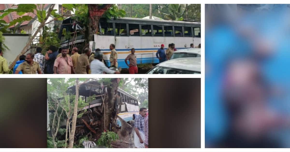 എതിരെവന്ന ബൈക്ക് ബസിലിടിച്ചു, ബസ് നിയന്ത്രണം വിട്ട് മരത്തിലിടിച്ചുകയറി, ബൈക്ക് യാത്രികന് ദാരുണാന്ത്യം