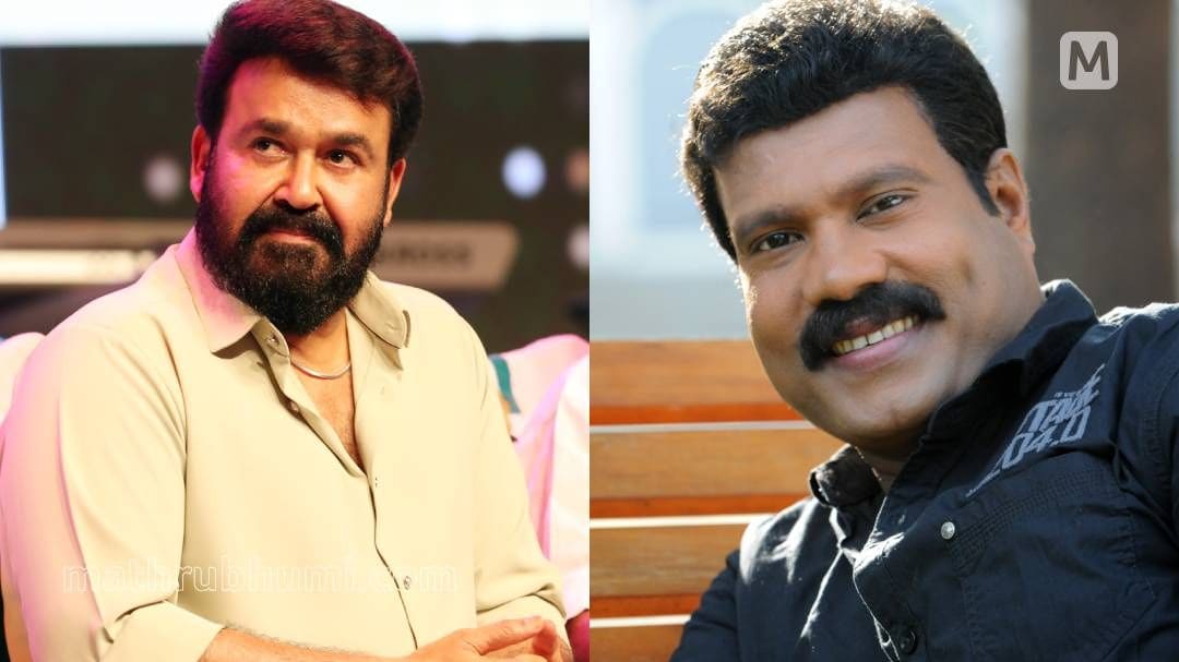 mohanlal-kalabhavan-mani.jpg