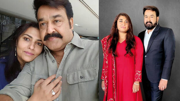 mohanlal.1.3176520.jpg