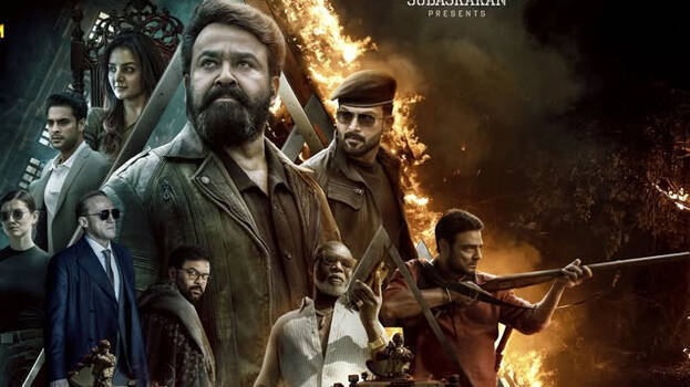 mohanlal.1.3185067.jpg