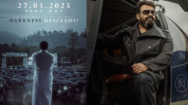 mohanlal.1.3185658.jpg