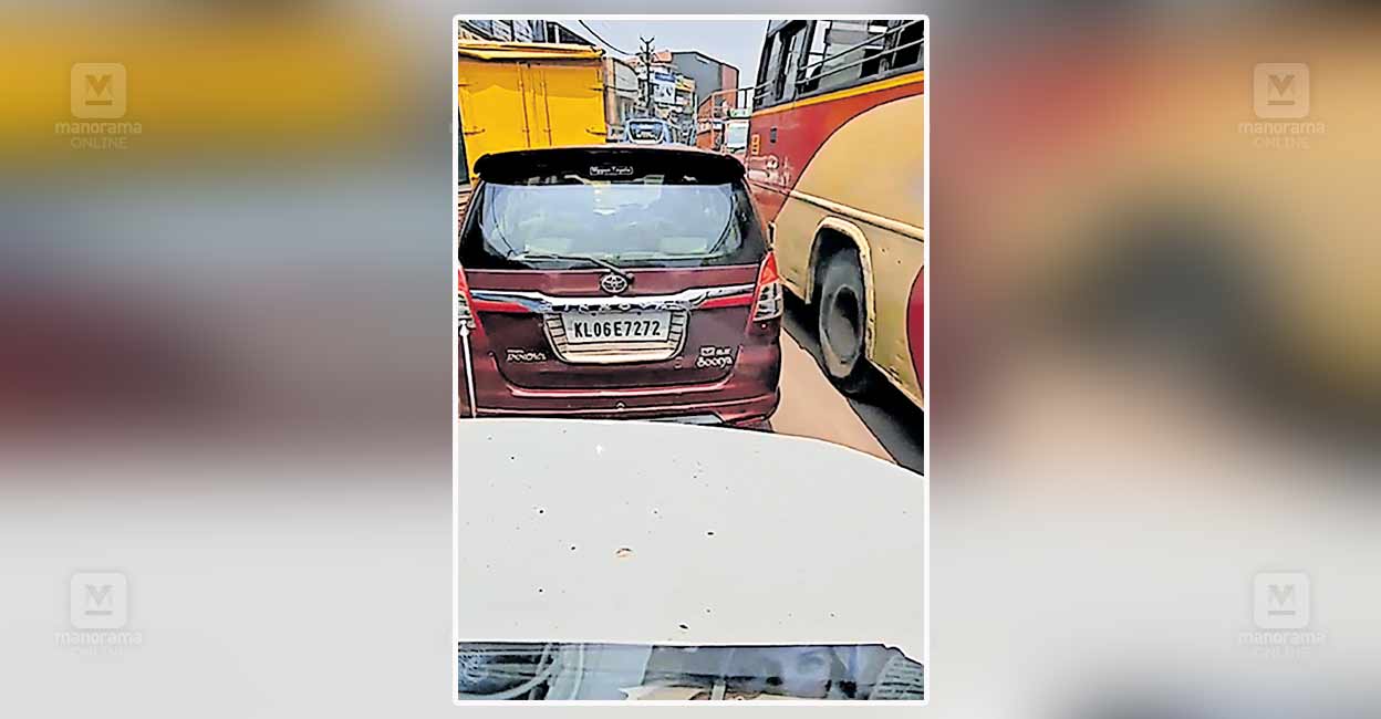 muvattupuzha-amblunace-and-car-issue.jpg