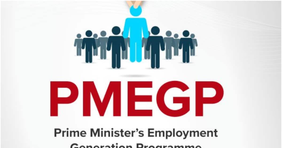 pmegp_1200x630xt.jpg