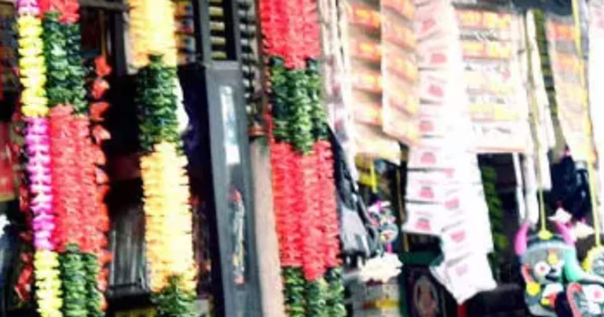 pooja-shop_1200x630xt.jpg