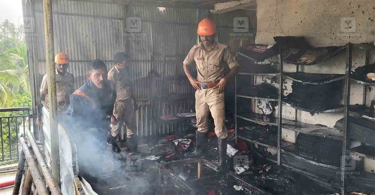 puthuppady-bakery-fire-2.jpg