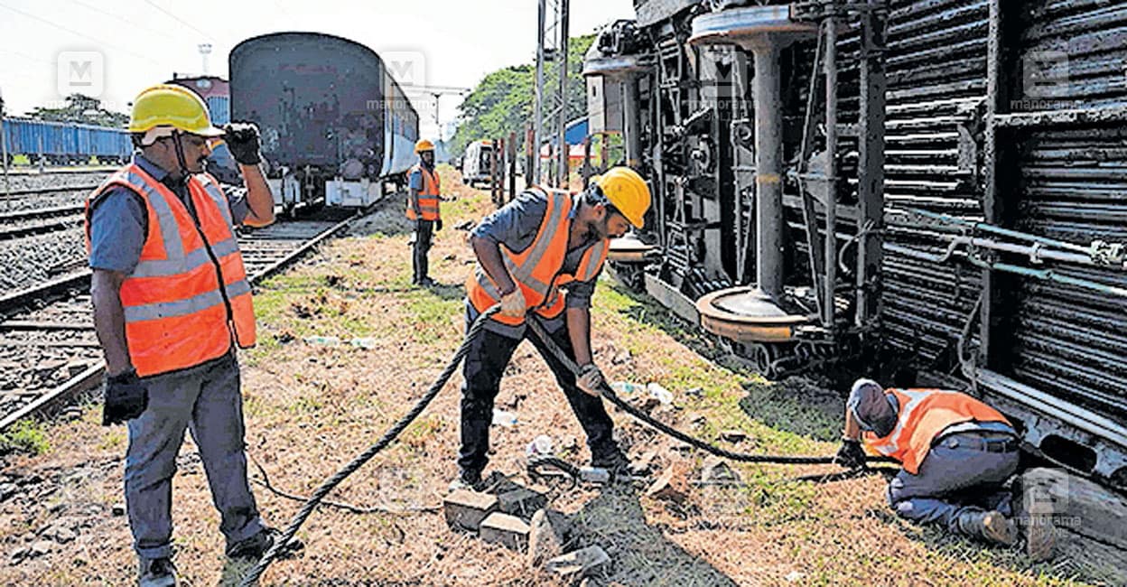 railway-mokdril.jpg