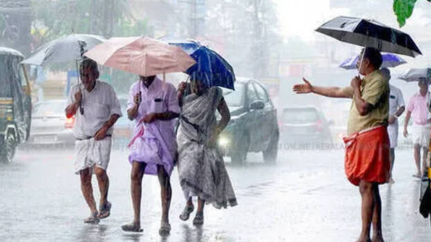 rain-.1.3181088.jpg