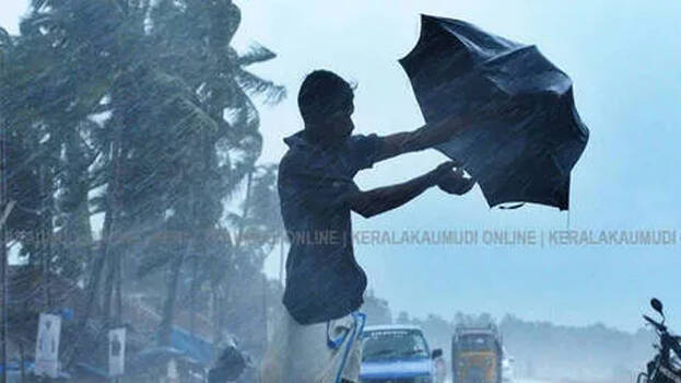 rain-.1.3184791.jpg
