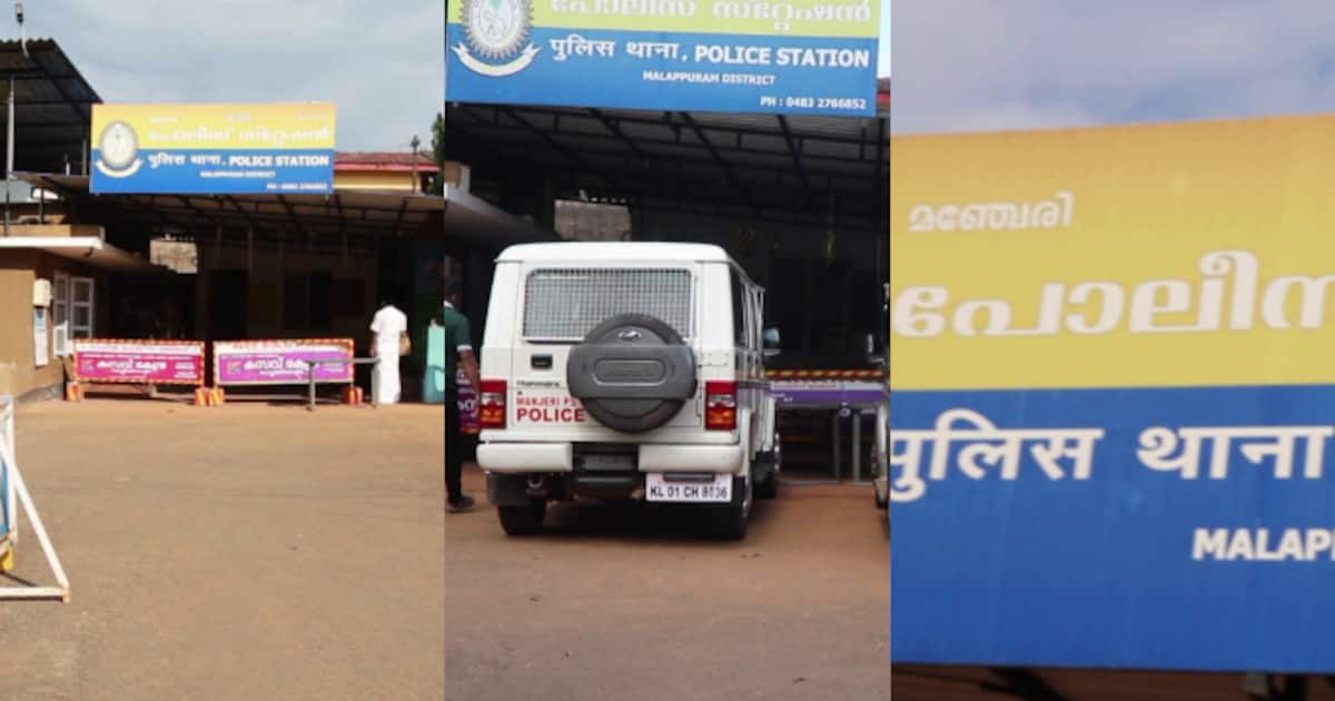 ജ്വല്ലറി ജീവനക്കാരെ ആക്രമിച്ച് സ്വര്‍ണം കവര്‍ന്ന സംഭവം; പരാതിക്കാരന്‍റെ സഹായത്തോടെയെന്ന് കണ്ടെത്തല്‍