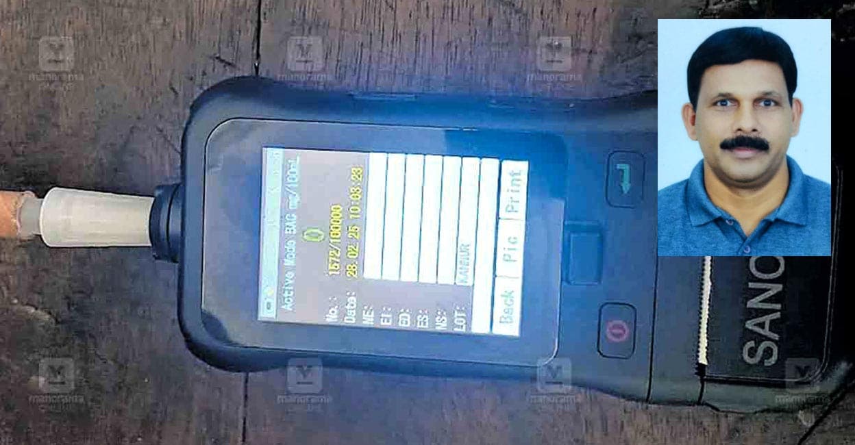 shideesh-ksrtc-breath-analyzer.jpg
