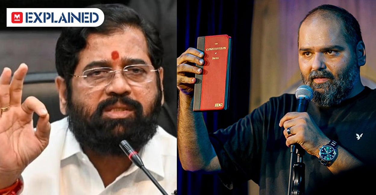 shinde-kunal-explained.jpg