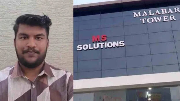 shuhaib.1.3168739.jpg