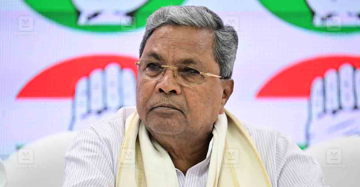 siddaramaiah-1.jpg