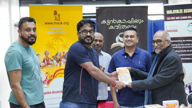 sujith-bhakthan.1.3187148.jpg